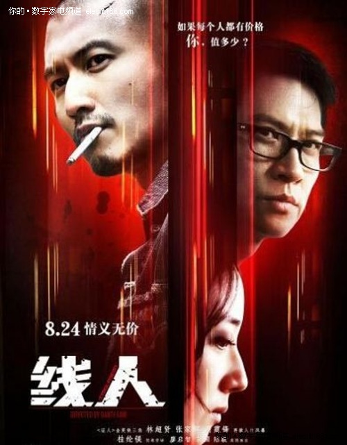 艾尔伯图斯麦格努斯学院文凭办理